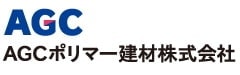 AGCポリマー建材株式会社