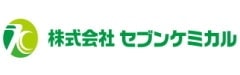 株式会社セブンケミカル